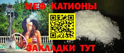 не бодяженный Новокубанск