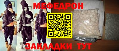 не бодяженный Новокубанск