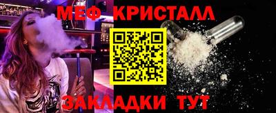 не бодяженный Новодвинск