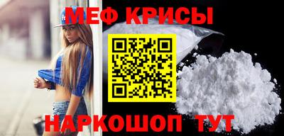 не бодяженный Новодвинск