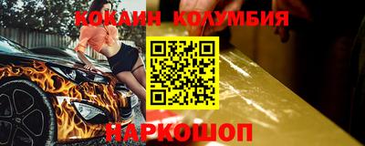не бодяженный Новодвинск