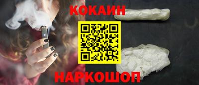 не бодяженный Новодвинск