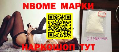 не бодяженный Новокубанск