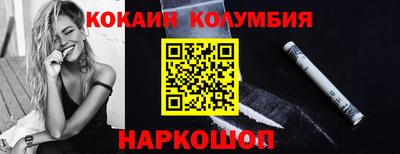 не бодяженный Новокубанск