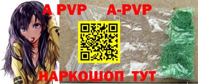 не бодяженный Новодвинск