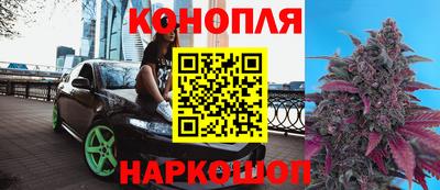 кокаин перу Новозыбков