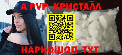 не бодяженный Новокубанск