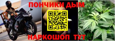 не бодяженный Новодвинск