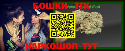 не бодяженный Новодвинск