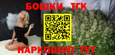 не бодяженный Новодвинск