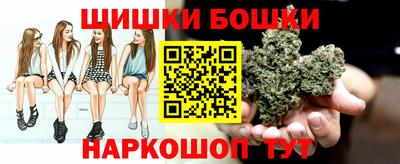 не бодяженный Новокубанск