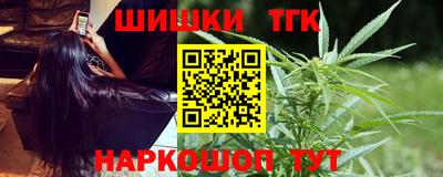 не бодяженный Новокубанск