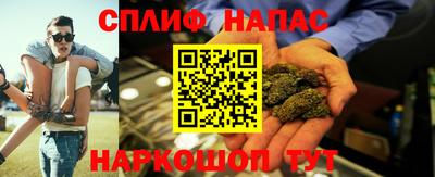 не бодяженный Новокубанск