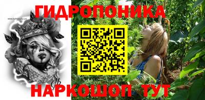 не бодяженный Новодвинск