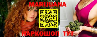 не бодяженный Новокубанск