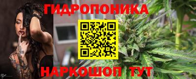 кокаин перу Новозыбков