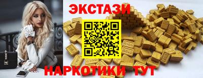 не бодяженный Новодвинск