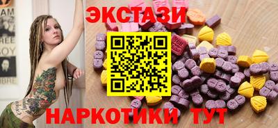 не бодяженный Новодвинск