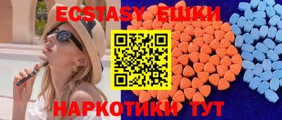 не бодяженный Новокубанск