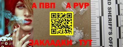 не бодяженный Новодвинск