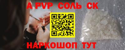 не бодяженный Новодвинск