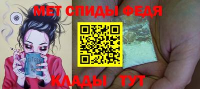 не бодяженный Новокубанск