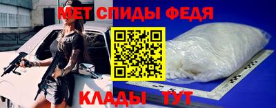 кокаин перу Новозыбков