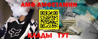 не бодяженный Новокубанск