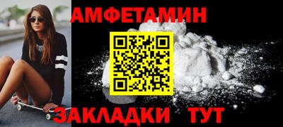 не бодяженный Новодвинск