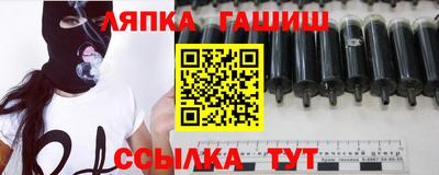 кокаин перу Новозыбков