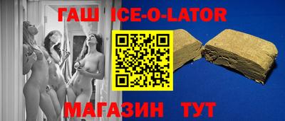 не бодяженный Новокубанск