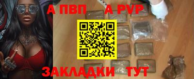 не бодяженный Новодвинск