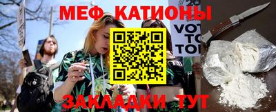 не бодяженный Новокубанск
