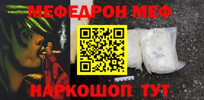 не бодяженный Новокубанск
